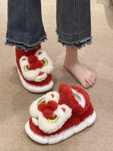 Cotton Slippers Womens Winter Cute Lion Bag Heel Interior Home Thick Sole Stuffed Heattech High Cotton-Padded Shoes Men