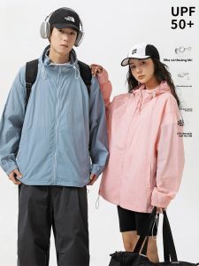 MiiOW | Áo khoác Ice Silk chống nắng MiiOW dành cho nam và nữ mùa hè mỏng chống tia UV ngoài trời cảm giác mát mẻ Áo chống nắng bằng nylon dài tay