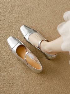 Style Silver Genuine Leather Mary Jane Shoes