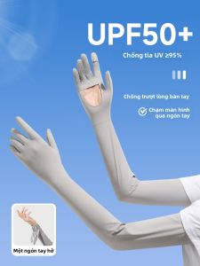 Tuban | Sun Protection Thin Sleeves for Women Summer Comfortable and Ice Silk Design