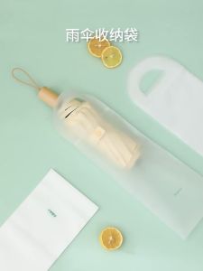 10Pcs Tas Payung Lipat Tebal Portabe Tas Payung Matte Translucent Storage Bag Cover Payung / Portable Thickened Umbrella Storage Bag Outdoor Waterproof And Moisture-Proof