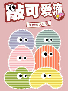 Internet Celebrity Couch Pillow Living Room Bay Window Decoration Cushion Female Student Dormitory Sleep Bed Pillow Lunch Break Mini Pillow