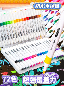 KAERTU |48-Color Waterproof Acrylic Marker Pen Set for Students