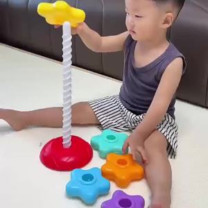 5/6 layers Spinning Stacking Toys Educational Toddler Toy Stacking Rings Baby Toys