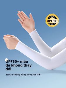JIFANPAUL | Sun Protection UV Blocking Arm Sleeves for Driving