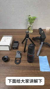 【Delivery 24 hours】Universal 18x25 Monocular Zoom HD Optical Mobile Phone Lens Observation Survey Telephoto Lens Mobile Phone Screen Magnifying Glass