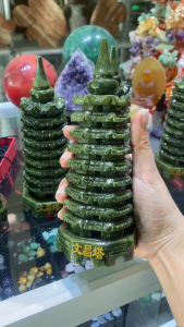 Tháp Văn Xương Đá Serpentine Tự Nhiên Đặt Bàn Học Bàn Làm Việc - Đá Phong Thuỷ PAG