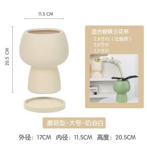 Creative High-End Ceramic Plant Pots Butterfly Orchid Wind Bell Green Plant Flower Pots Breathable Network Famous Clay Pots
