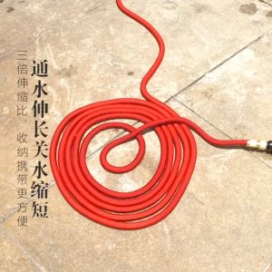 kkbb ท่อน้ำแบบยืดได้ สายยาง สายยางฉีดน้ำยืดหดได้ สายยางรดน้ำต้นไม้ ายยางล้างรถ (มี2ไซส์) ขนาดเล็ก ง่ายต่อการพกพา สายยางยืดหด ท่อยืดไสลด์ ท่อน้ำแบบยืดได้ สายยาง สายยางฉีดน้ำยืดหดได้ สายยางรดน้ำต้นไม้ ายยางล้างรถ (มี2ไซส์) ขนาดเล็ก ง่ายต่อการพกพา สายยางยืด