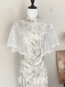 Wo Tion | White Sequin Cloud Shoulder Lightweight