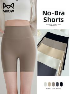 Miiow | Cat Woman Three-quarter Shark Pants Womens Sports Cycling No-rolled Edge Base Layer Pants No-underwear Two-in-One Seamless Yoga Pants