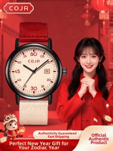 COJR | Vintage Red Aesthetic Trendy Watch for Teens Born in the Year of Horse