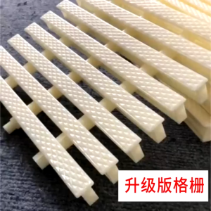 Swimming pool grille non-slip cover bathroom kitchen trench fish pond overflow gutter ABS plastic water grate