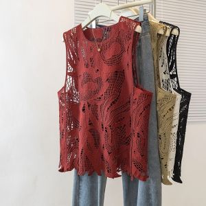 AIYITI | Elegant Slim Large Lace Sleeveless Vest