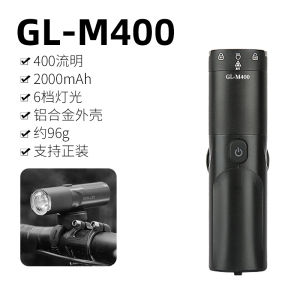 GIYO Bicycle Front Light Night Ride Mounting down Waterproof Rainproof Road Bike Cycling Headlamp High Brightness Road Lighting