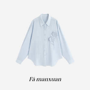 FAMANXUAN | Blue Daisy Embroidered Silk Blouse