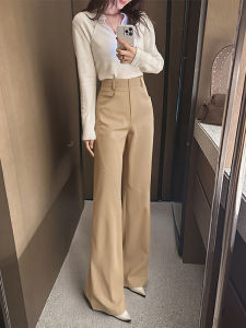 PIAOYA | French Design Hip-covering Loose-fit Trousers