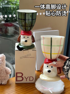 Cốc Cà Phê Gốm Cao Cấp Dễ Thương Dopa Dog Cốc Kem Cốc Pudding Đèn Nến Quà Tặng Cho Nữ Cốc Cà Phê Ins Style 200ml-300ml