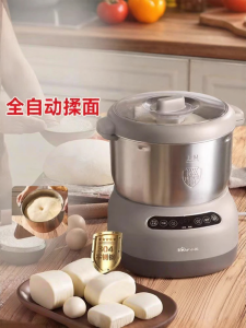 Bear | Multifunctional Automatic Home Dough Mixer 7L