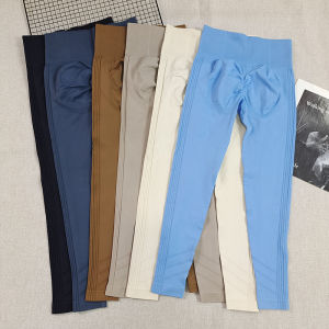 Quần Tập Thể Dục Nữ Cạp Cao Dệt Kim Không Đường May Thoáng Khí Nâng Mông Quần Tập Yoga Dài Chín Điểm Mùa Thu Đông