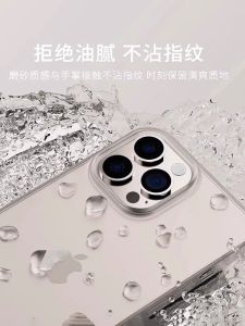 Elegant Frostedซิลิโคนเคสโทรศัพท์สําหรับApple 15 Pro Max Ultra Thin Anti-Fall DesignเหมาะสําหรับiPhone 14 Pro 13 สไตล์ใหม่