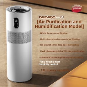 Daewoo | Air Purification Humidifier for Home Use Floor-standing