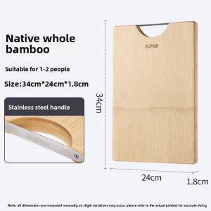 Supor | Whole Bamboo Thick Antibacterial Cutting Board