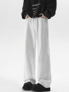 กางเกงยีนส์ทรงตรงหลวมๆ สีขาว ทรงหลวมๆ สำหรับผู้ชาย กางเกงขายาวทรงหลวมๆ สไตล์ฮิปฮอป ทรงหลวมๆ สำหรับใส่ไปทำงาน