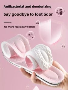 JIFANPAUL | Super Soft Anti-Pain Insole Shoes