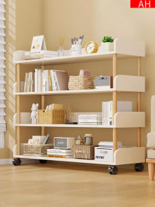 Portable Multi-layer Bookshelf