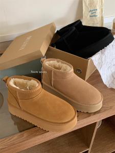 XIXITIAO | Slip-resistant Thick-soled Womens Snow Boots