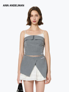 ANN ANDELMAN | Slim Short Lace-Panelled Fake Two-Piece Camisole