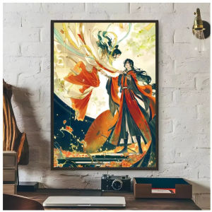 KAYOU | Heaven Officials Blessing Oil Painting By Numbers Premium Decor Art & Gift for Household Lounge Home Ornaments Frameless