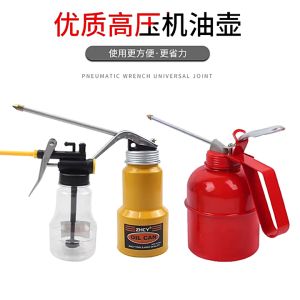 Bình châm nhớt cao cấp cho máy móc cơ khí Asaki vịt dầu kim loại nhựa PP châm dầu nhớt đa năng chuyên nghiệp-ESTLA