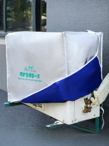 Anfeng| Dust Rain Sun Protection Air Conditioner Cover