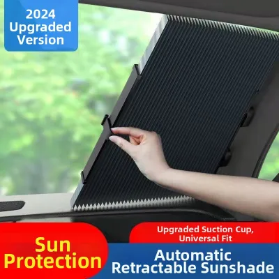 BOSHENG | Automatic Sun Shade Car Sunshield