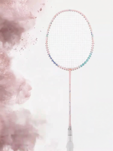 Li-Ning | Professional Offensive Badminton Racket
