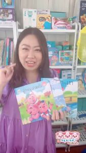 คุณค่า 2ภาษา นิทานอีสป (ไทย-อังกฤษ) สำหรับการสร้างเด็ก 2ภาษา พัฒนาทักษะ EF หนังสือนิทาน รวมจากภาพสวย ศัพท์น้อย และอ่านง่าย