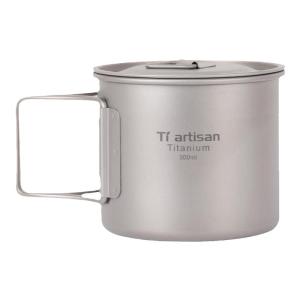 Tiartisan | Titanium Portable Foldable Mug