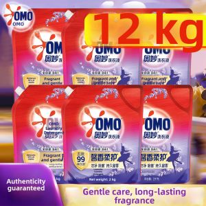 OMO | With Downy Lavender Scent Automatic Laundry Detergent