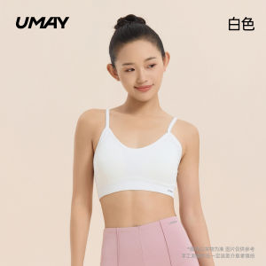 Umay Breathable Yoga Sports Bra Womens One-Piece Fitness Pilates Vest Bra Comfortable Underwear Summer Collection