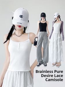 Miiow | Versatile Pure Desire Lace Trim Halter Vest Top Women Summer 2025 New Sleeveless Shirt Beautiful Back With Chest Pad