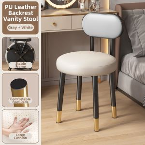 XIANGNANSONG | Dressing Table Backrest Stool for Closet Home Chair