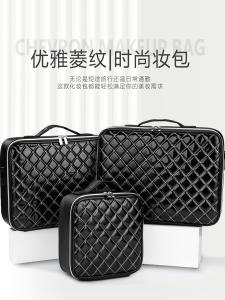 Large Capacity Portable Travel Makeup Bag for Women Multi-Functional Cosmetic Storage Box Handbag Style Diamond Pattern Design