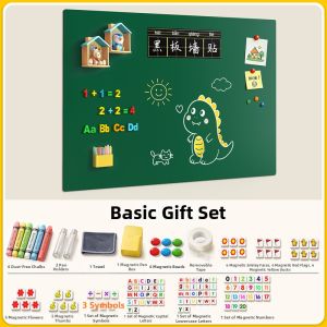 XIAORUISHI | Magnetic Erasable Blackboard