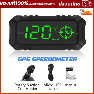 G7 Car HUD เครื่องวัดความเร็ว GPSหน้าจอดิจิตอลแบบยกขึ้นแสดงเมตรโปรเจคเตอร์บนกระดานคอมพิวเตอร์อุปกรณ์อิเล็กทรอนิกส์ใช้ได้กับรถทุกรุ่น