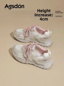 Agsdon | Thick Sole Breathable Casual Outdoor Shoes