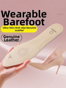 FASHEHAN | Barefoot Wearable Anti-Slip Sweat Absorbing Shoe Insoles