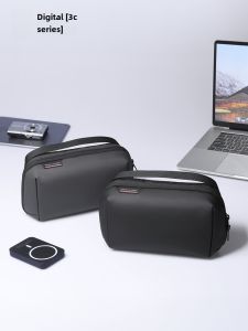 Portable Mark Ryden Digital Storage Bag Mouse Hard Drive Organizer Protective Cover Multi-Purpose Handbag Artificial Leather