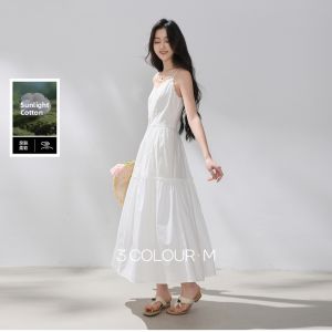 3COLOUR·S | White Sleeveless Slip Dress